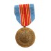United Nations Preventative Deployment in Yugoslavia Medal (UNPREDEP)