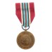 United Nations Disengagement Observer Force Golan Heights Medal (UNDOF)