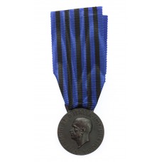Italian Commemorative Medal for Operations in East Africa 1935-36 (Africa Orientale)