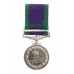 Campaign Service Medal (Clasp - Borneo) - Pte. M. Wallis, Royal Army Ordnance Corps