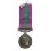 General Service Medal (Clasp - Palestine 1945-48) - Cpl. E. Harris, Foresters