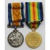 WW1 British War & Victory Medal Pair - Pte. J. Maddison, East Yorkshire Regiment