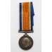 WW1 British War Medal - Mte. H. Wilder, Mercantile Fleet Auxiliary