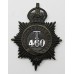 Sheffield City Police Night Helmet Plate (T 460) - King's Crown