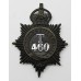 Sheffield City Police Night Helmet Plate (T 460) - King's Crown