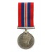 WW2 War Medal 1939-45 - Full Size