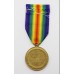 WW1 Victory Medal - Pte. S. Wrigley, Scots Guards - Severely Wounded