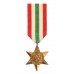 WW2 Italy Star Medal - Full Size