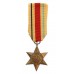 WW2 Africa Star Medal - Full Size