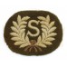 British Army Surveyor (S) Cloth Proficiency Arm Badge