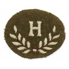 British Army Height Takers (H) Cloth Proficiency Arm Badge