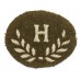 British Army Height Takers (H) Cloth Proficiency Arm Badge