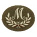 British Army Mortarman (M) Cloth Proficiency Arm Badge
