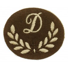 British Army "D" Class Tradesman Cloth Arm Badge