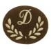 British Army "D" Class Tradesman Cloth Arm Badge