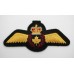 Royal Canadian Air Force (R.C.A.F.) Padded Pilots Wings - Queen's Crown