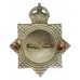 George VI Control Commission Germany Police Cap Badge