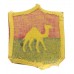G.H.Q. Middle East Land Forces (M.E.L.F.) Printed Formation Sign