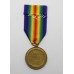 WW1 Victory Medal - Pte. J. Plant, Royal Fusiliers