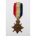 WW1 1914-15 Star - J. Ives, D.H., Royal Naval Reserve