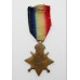 WW1 1914-15 Star - J. Ives, D.H., Royal Naval Reserve