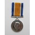 WW1 British War Medal - Pte. 2 (Musician) H. Mendun, Royal Air Force