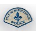Canadian Ville De Murdochville Quebec Police Cloth Patch