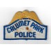 United States Calumet Park Police Cloth Patch