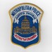 United States District of Columbia Metropolitan Police Cloth Patch