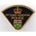 Canadian Fort Albany-Kashechewan Police Cloth Patch