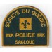 Canadian Surete Du Quebec INUK Police INUK Saglouc Cloth Patch