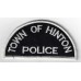 United States Town of Hinton Police Cloth Patch