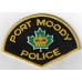 Canadian Port Moody Police Cloth Patch