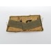 Royal Artillery (R.A.) Cloth Embroidered Slip On Shoulder Title