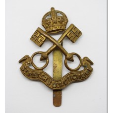 St. Peter's School O.T.C. Cap Badge