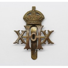 20th Hussars Cap Badge - King's Crown