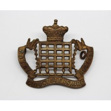 Royal Gloucestershire Hussars Cap Badge