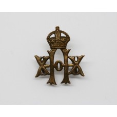 20th Hussars Collar Badge - King's Crown