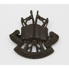 Army Educational Corps Officer's Service Dress Cap Badge (1st Pattern)