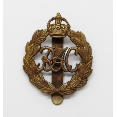 Royal Armoured Corps (R.A.C.) Cap Badge - King's Crown (1st Pattern)