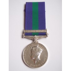 General Service Medal (Clasp - Palestine 1945-48) - Tpr. L.G. Paul, 8th Royal Tank Regiment