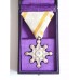 Japan Order of the Sacred Treasure 8th Class - In Box of Issue
