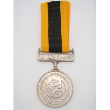 Pakistan Hijra Medal