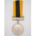 Pakistan Hijra Medal