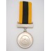 Pakistan Hijra Medal