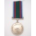 Pakistan Tamgha-i-Jang 1965 War Medal