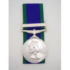 Campaign Service Medal (Clasp - South Arabia) - Pte. A. Nagee, Prince of Wales Own Regiment of Yorkshire