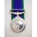 Campaign Service Medal (Clasp - South Arabia) - Pte. A. Nagee, Prince of Wales Own Regiment of Yorkshire