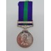 General Service Medal (Clasp - Malaya) - Pte. A. Fairbrother, Loyal Regiment