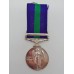 General Service Medal (Clasp - Malaya) - Pte. A. Fairbrother, Loyal Regiment